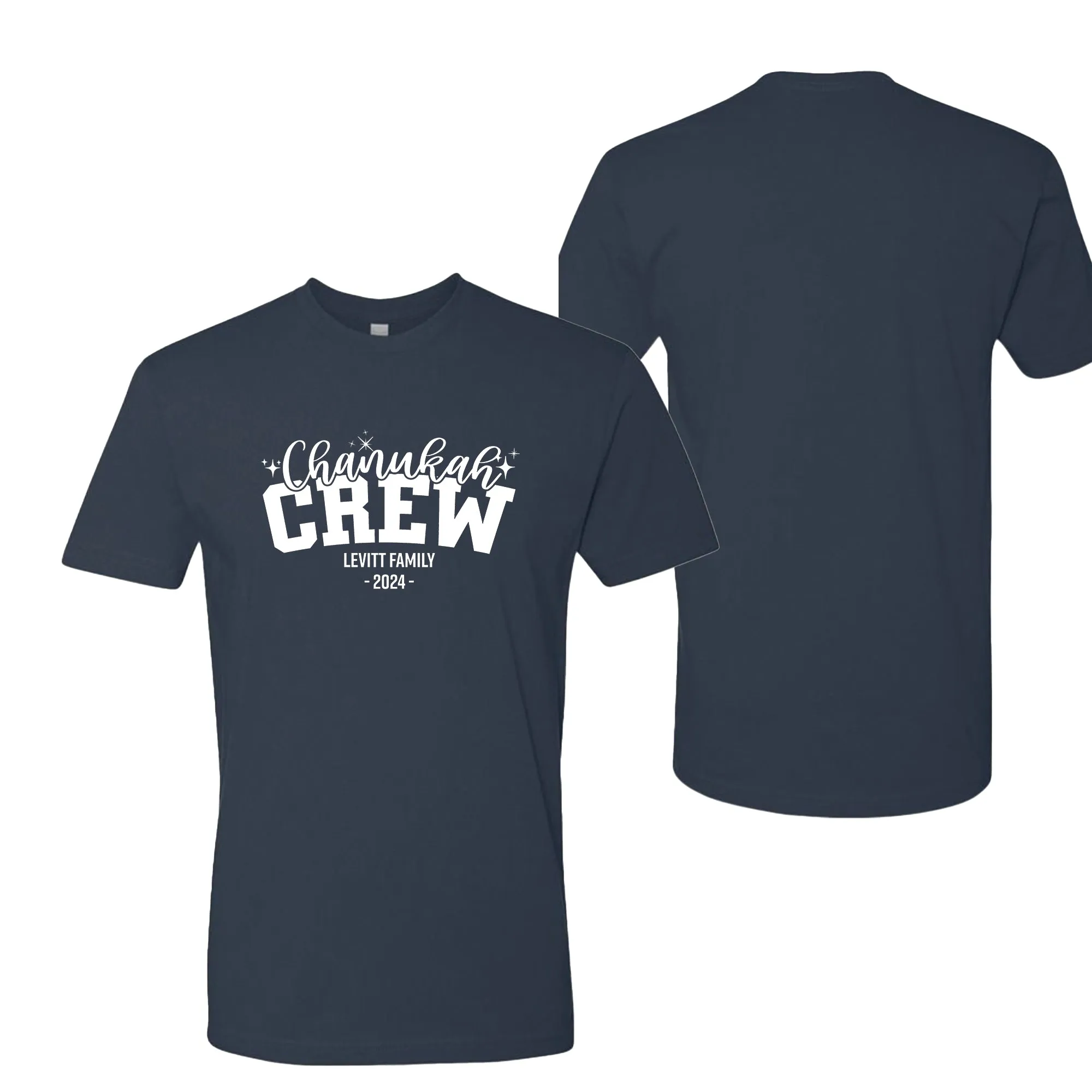 Chanukah Crew - Personalized Tshirt (Unisex)