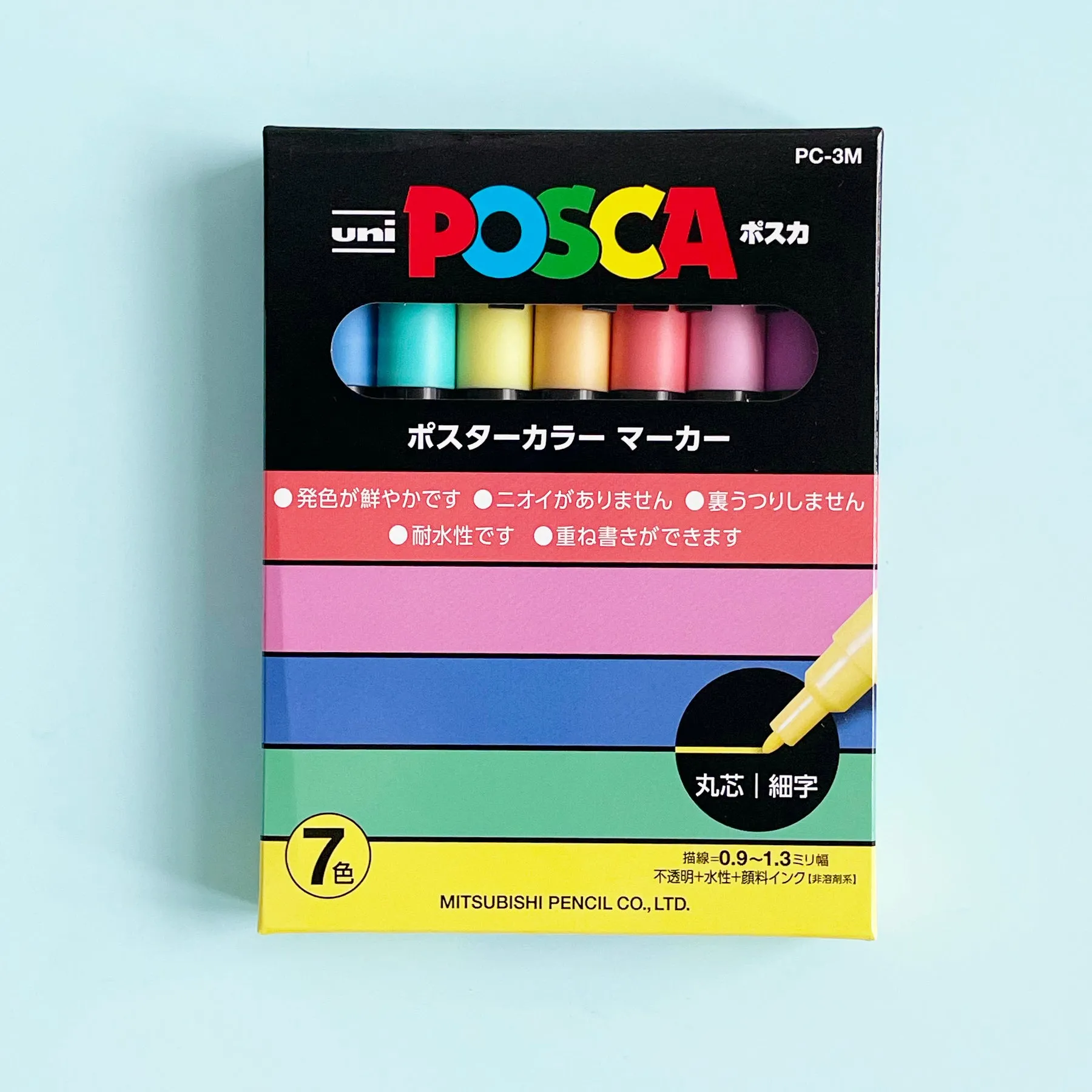 Paint Pen Sets - 3mm