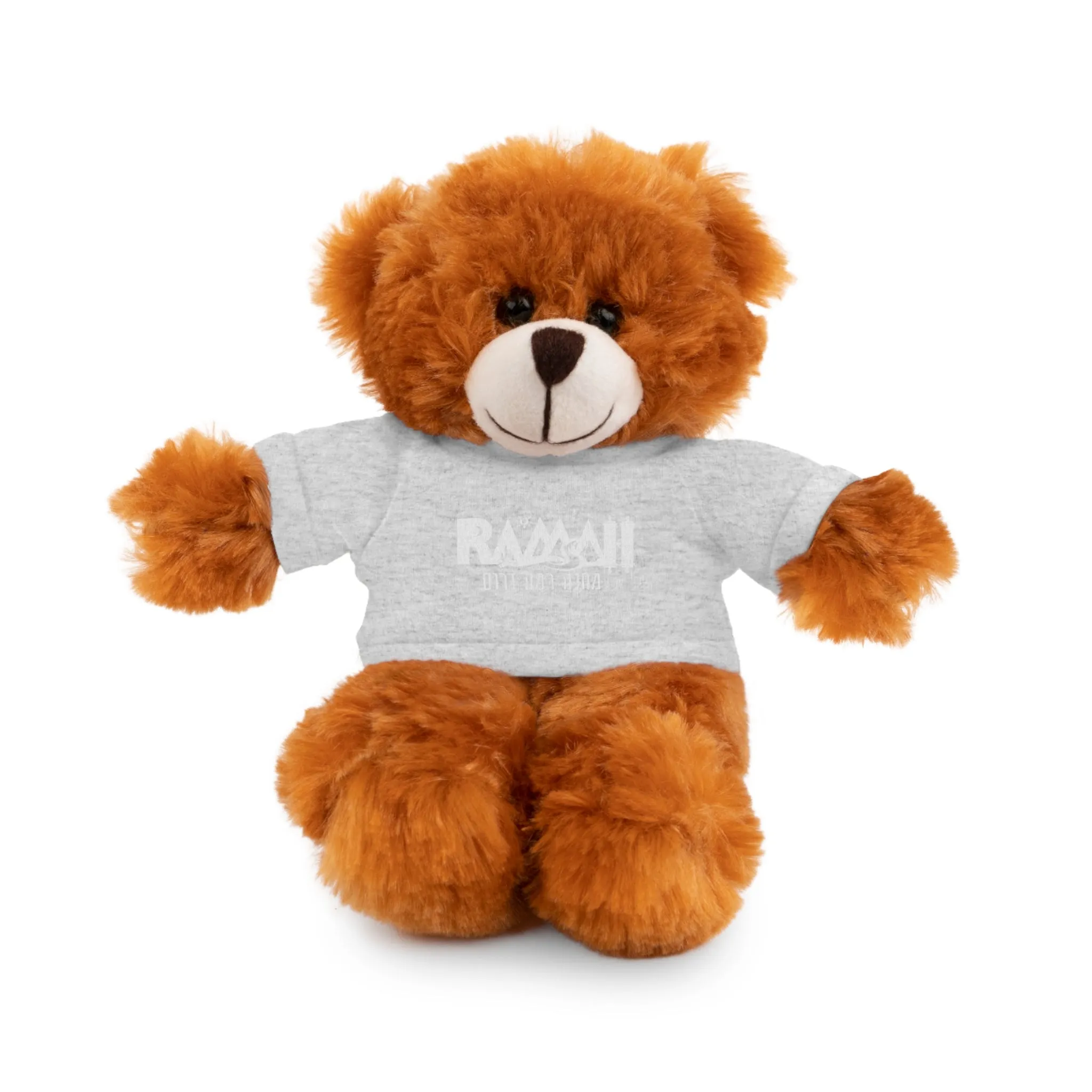 Ramah Darom Stuffed Bear - Ramah