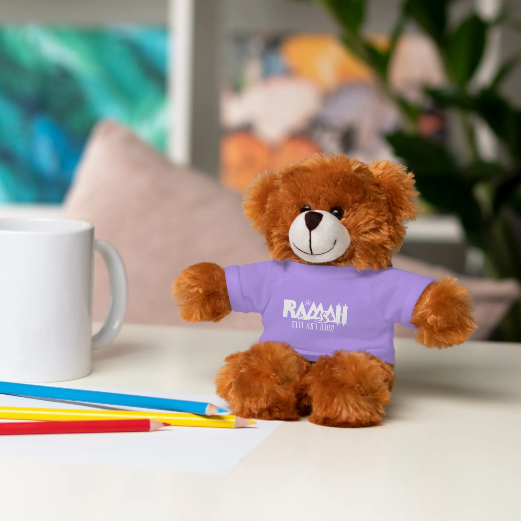 Ramah Darom Stuffed Bear - Ramah